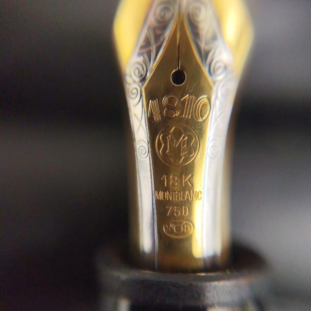 h*n様 Montblanc マイスターシュテック 149 万年筆