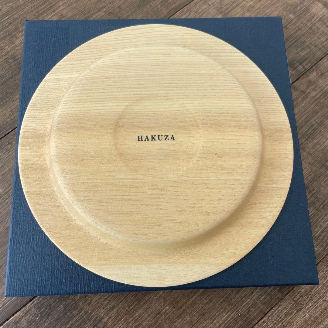 HAKUZA 木製プレート(永遠色)
