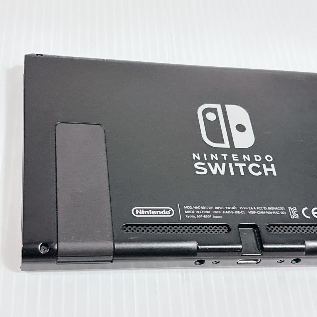 Nintendo Switch 本体 2020年製 バッテリー強化版 動作品