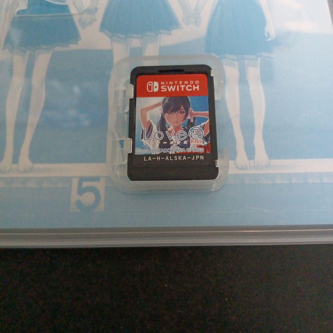 Switch LOVER KISS コスチュームデラックスパック