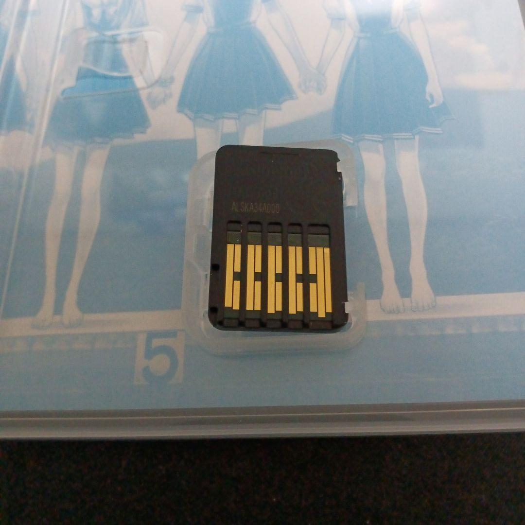 Switch LOVER KISS コスチュームデラックスパック