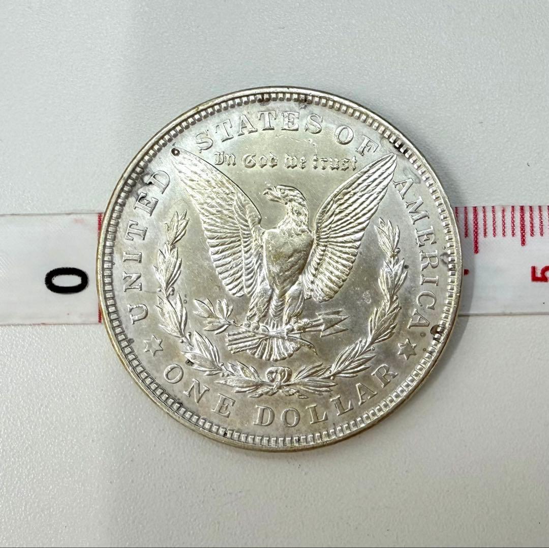 アメリカ銀貨1921 モルガンダラー ワンダラー 1ドル