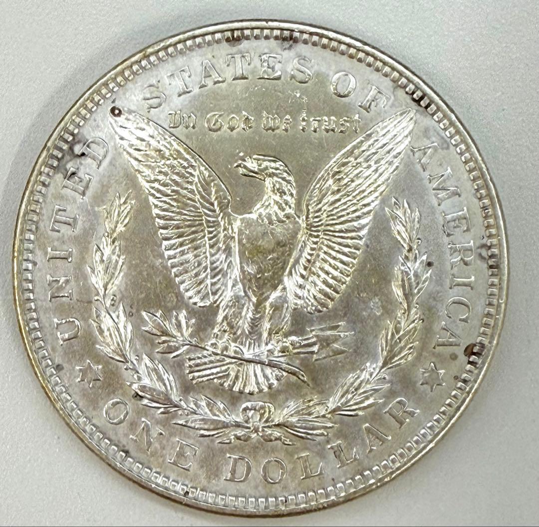 アメリカ銀貨1921 モルガンダラー ワンダラー 1ドル