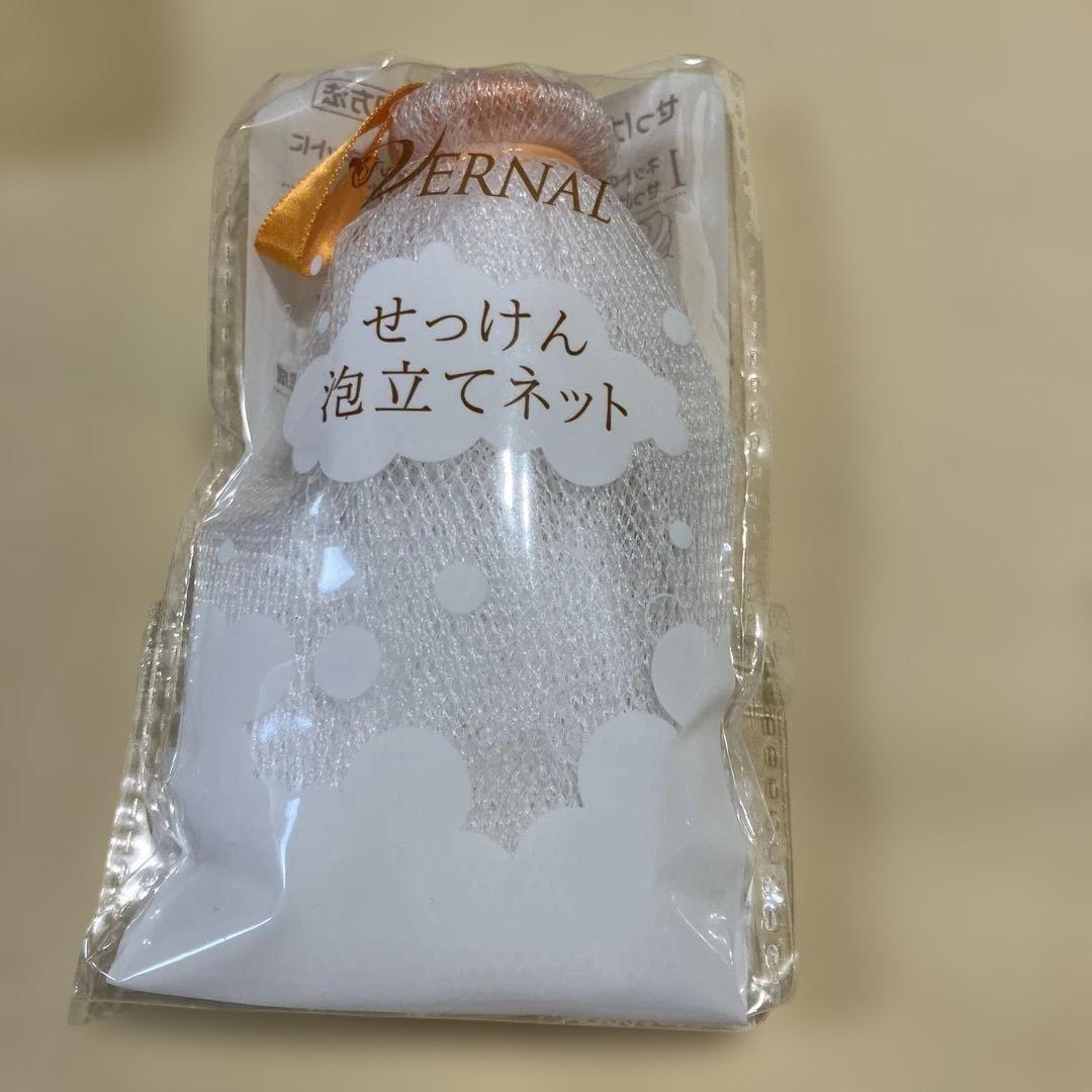 SENSITIVE SEIFE & ANKU SOAP 110gセット