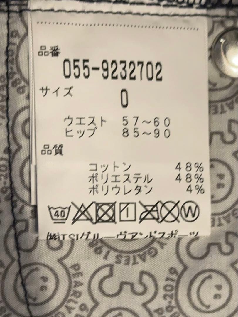 パーリーゲイツ　ゴルフウェア　パンツ