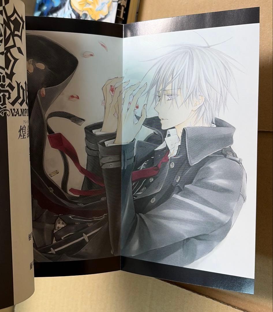 ヴァンパイア騎士全19巻➕memories 全11巻➕ノベライズ本3冊他