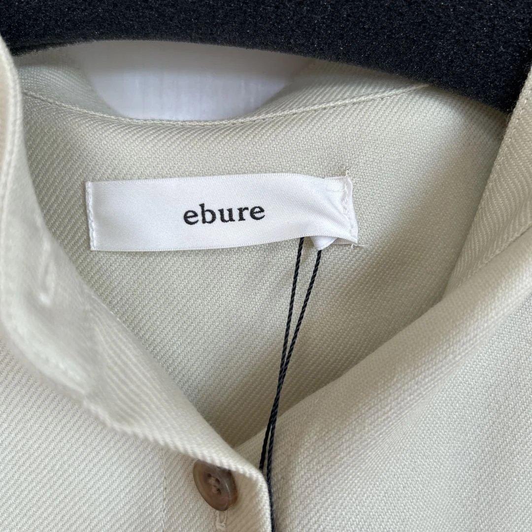 ロッタ新品未使用ebure ワンピース