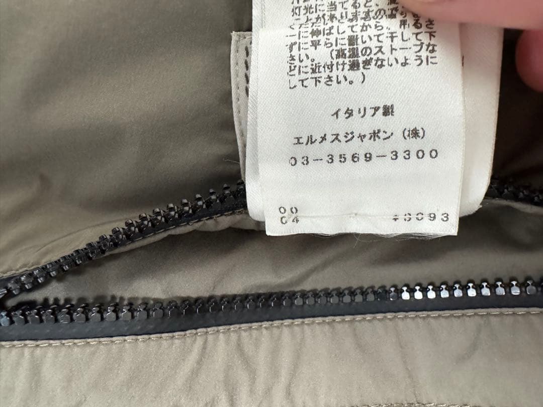HERMES ダウンベスト　カーキ　XL