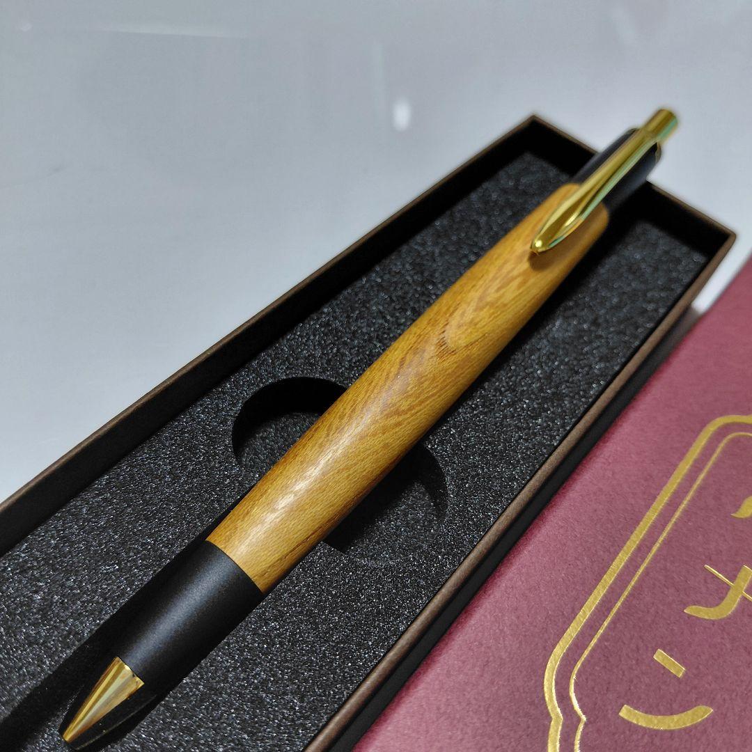 新名株式会社 新品未使用！ ボナンペン 欅 良杢 真鍮金具
