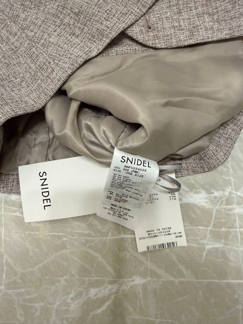【新品タグ付き】SNIDEL スナイデル デザインジレ　ピンク