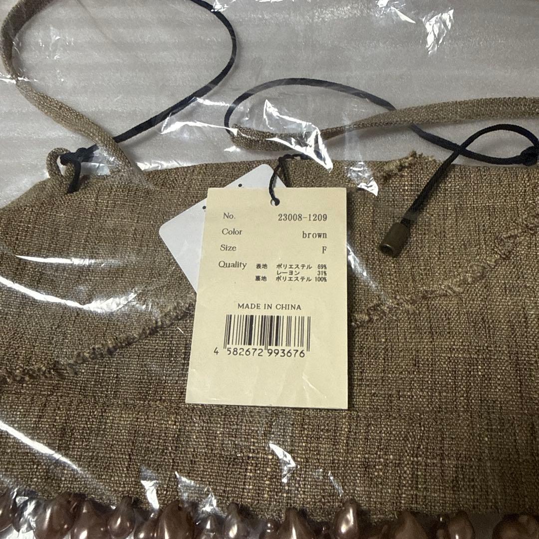 （専用）Eaphi WAVE LINE PEARL BUSTIER