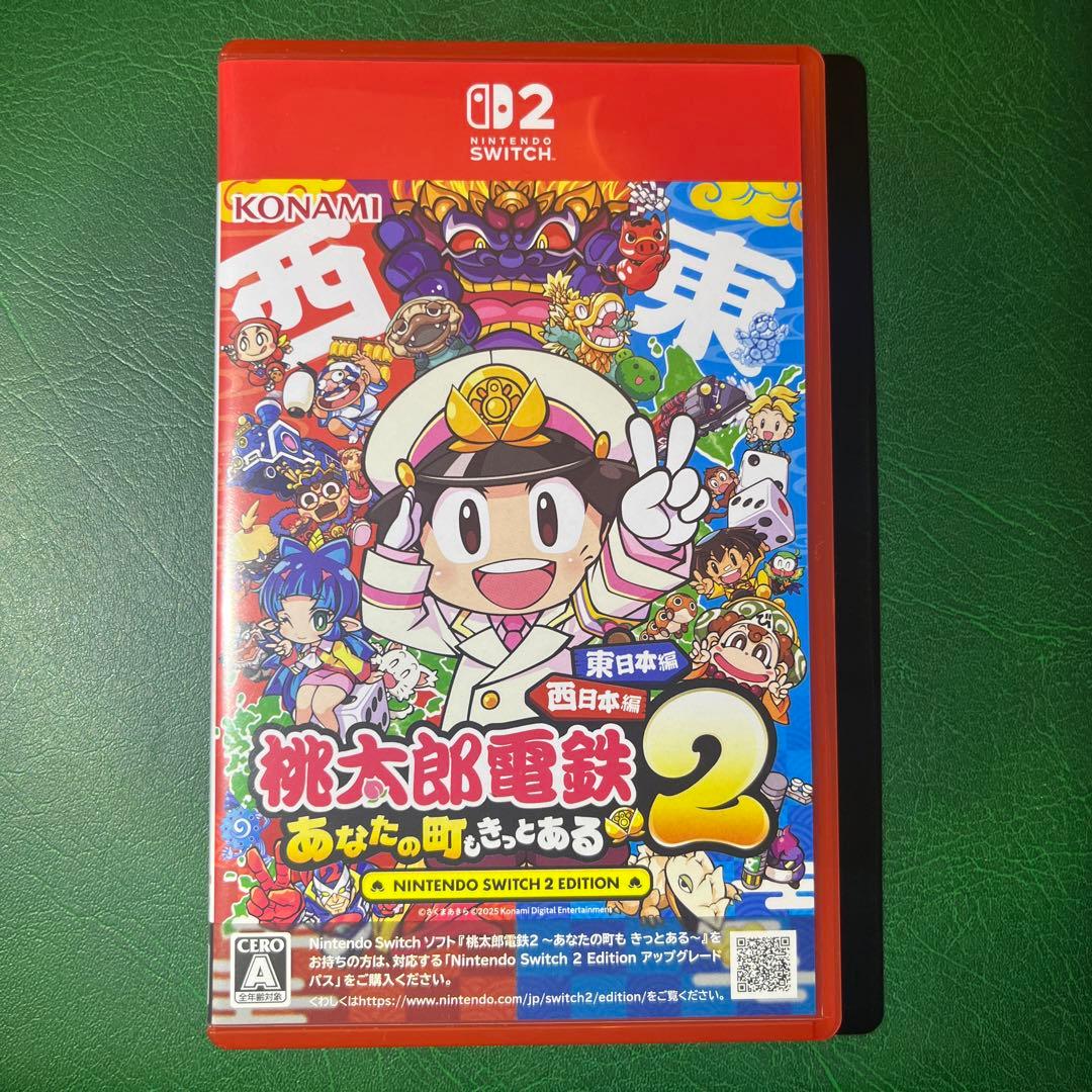桃太郎電鉄2　東日本編　西日本編　桃鉄　Switch 2