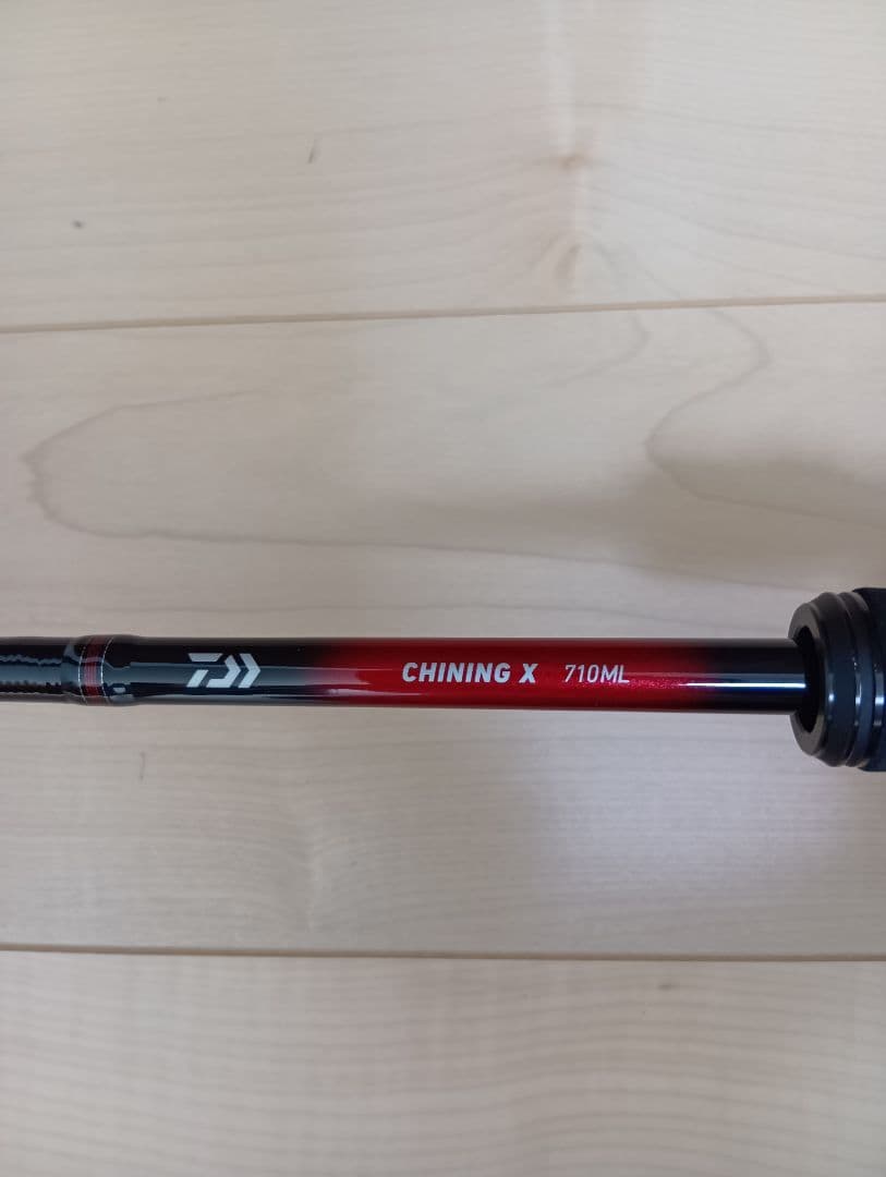 ダイワ　チニングＸ　710ML　美品