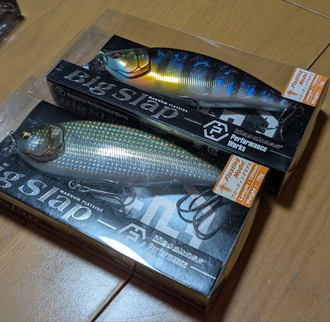 メガバス　ヴァタリオン190　2個 新品　限定カラー　ビッグスラップ　2個　新品