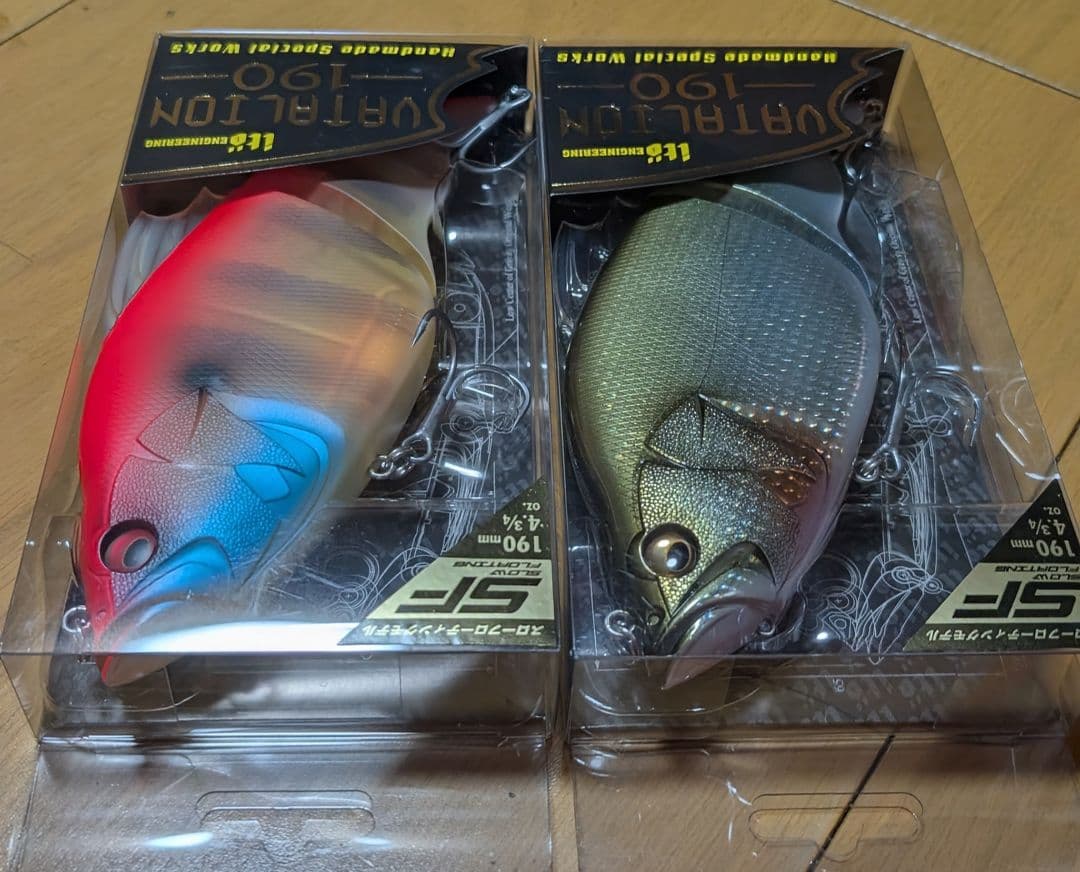 メガバス　ヴァタリオン190　2個 新品　限定カラー　ビッグスラップ　2個　新品