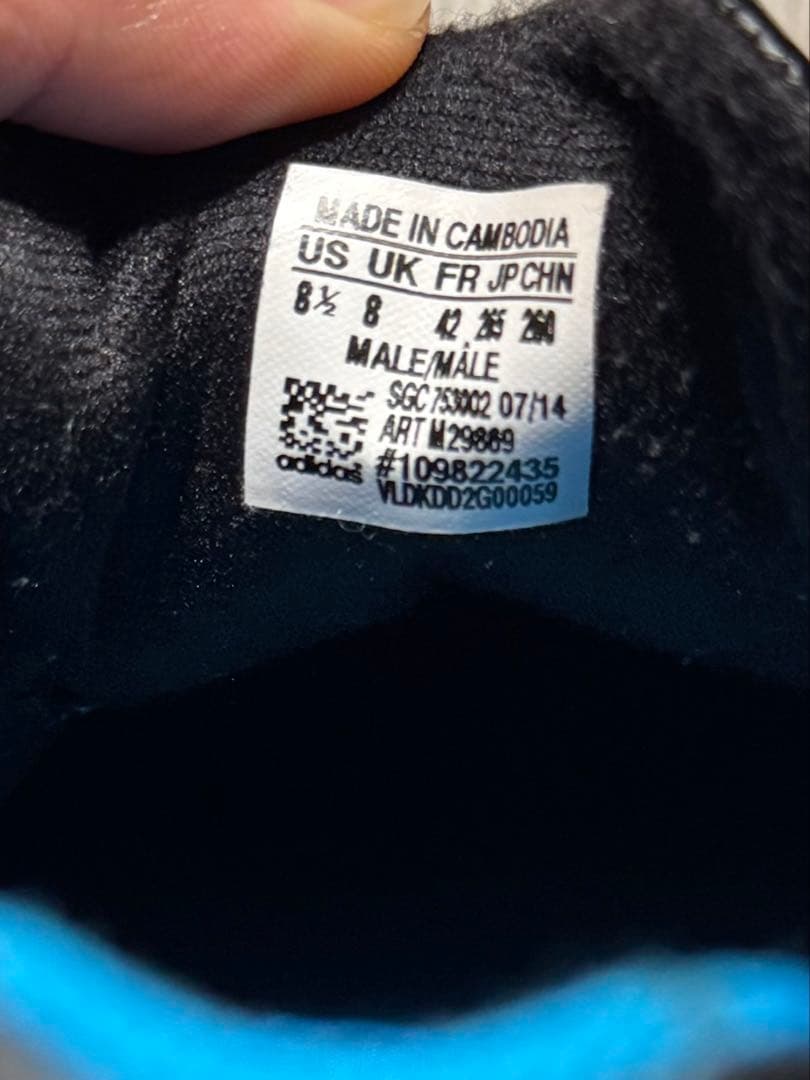 美品　adidas パティーク　クエストラ　11 26.5cm
