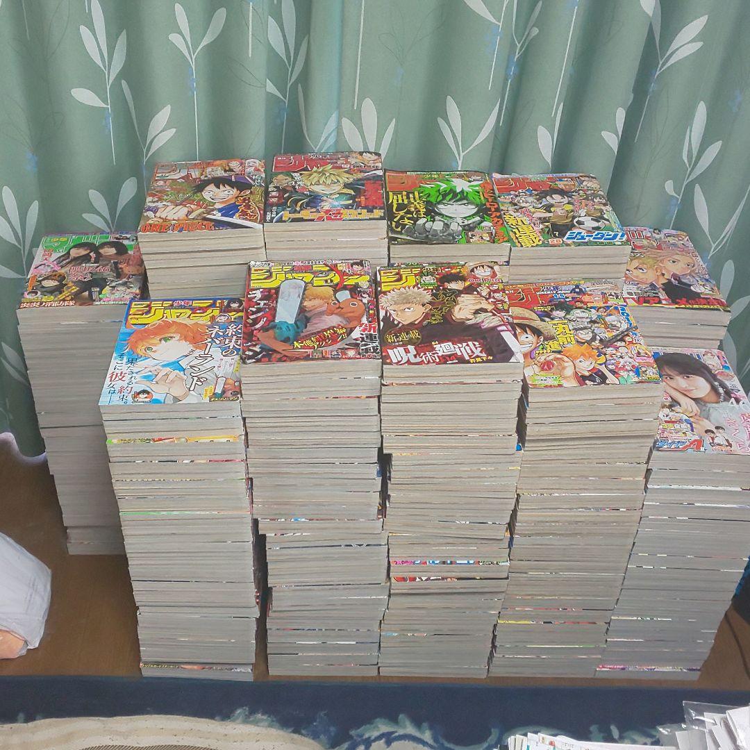 週刊少年ジャンプ バックナンバー まとめ売り 2017年11号～