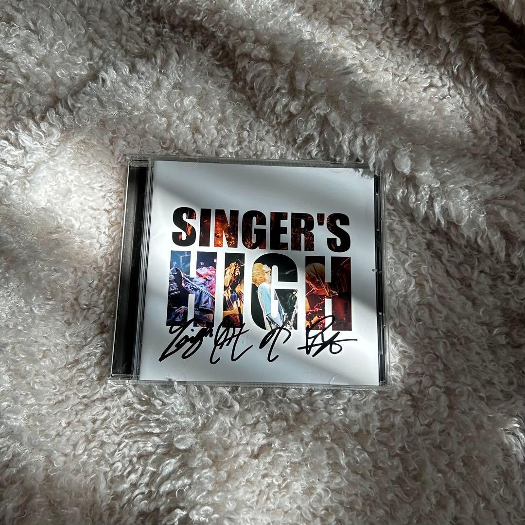 サイン入り シンガーズハイ　CD