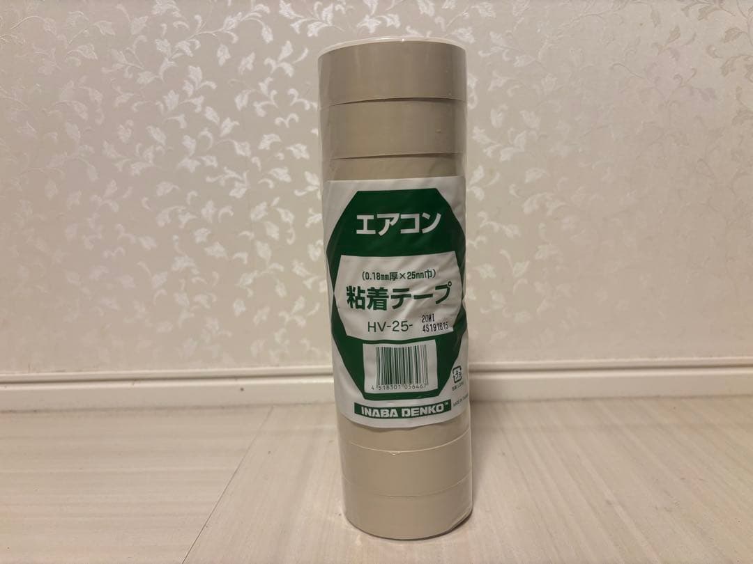 INABA DENKO エアコン粘着テープ HV-25-I 10巻3本セット