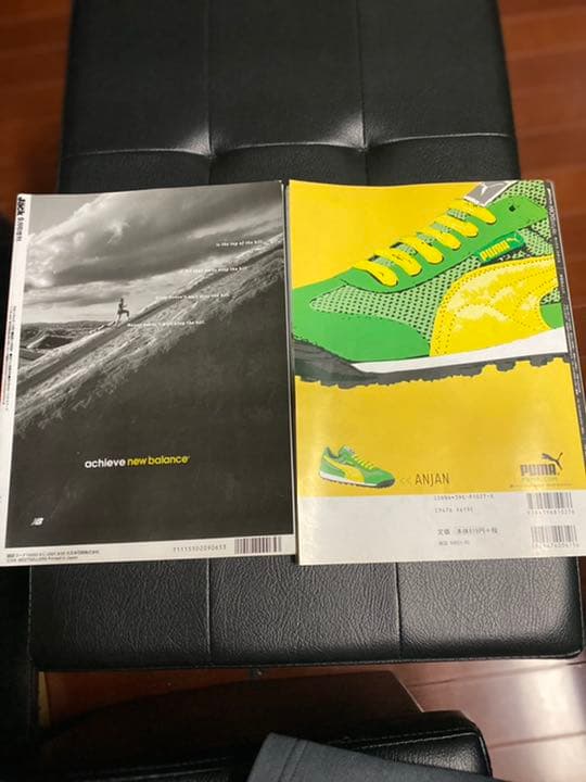 希少　Jackスニーカー雑誌　KICKS スニーカー雑誌