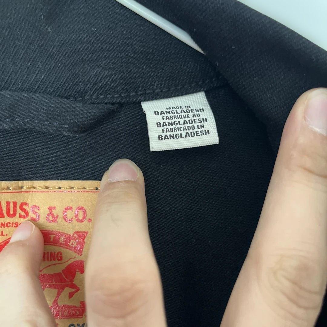 Levi's ブラック デニムジャケット　第二ボタン破損