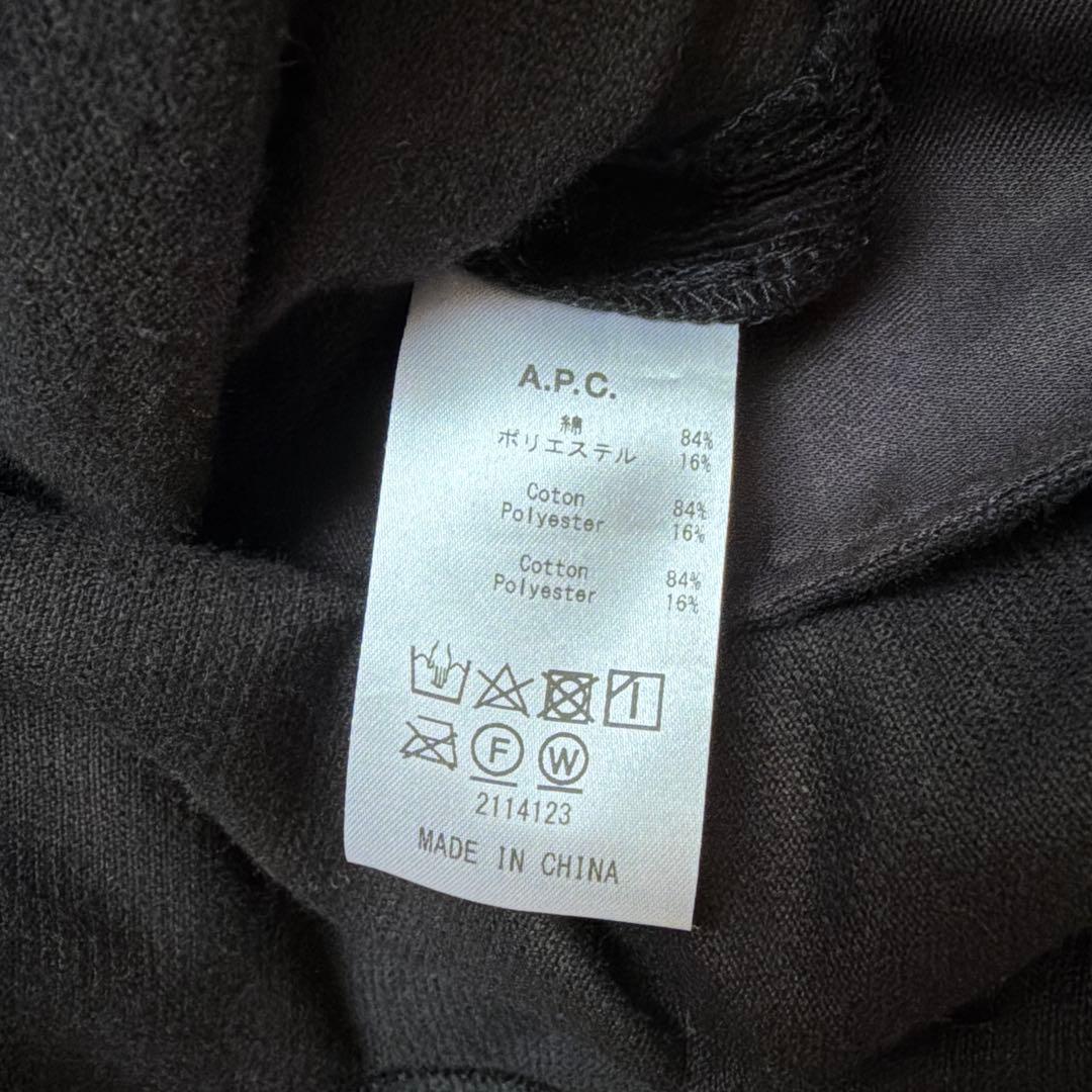 ナオさん専用A.P.C. RUE MADAME PARIS コーデュロイ ロング