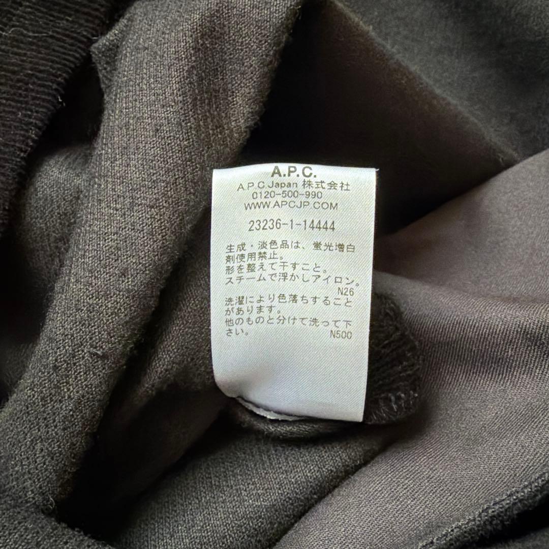 ナオさん専用A.P.C. RUE MADAME PARIS コーデュロイ ロング
