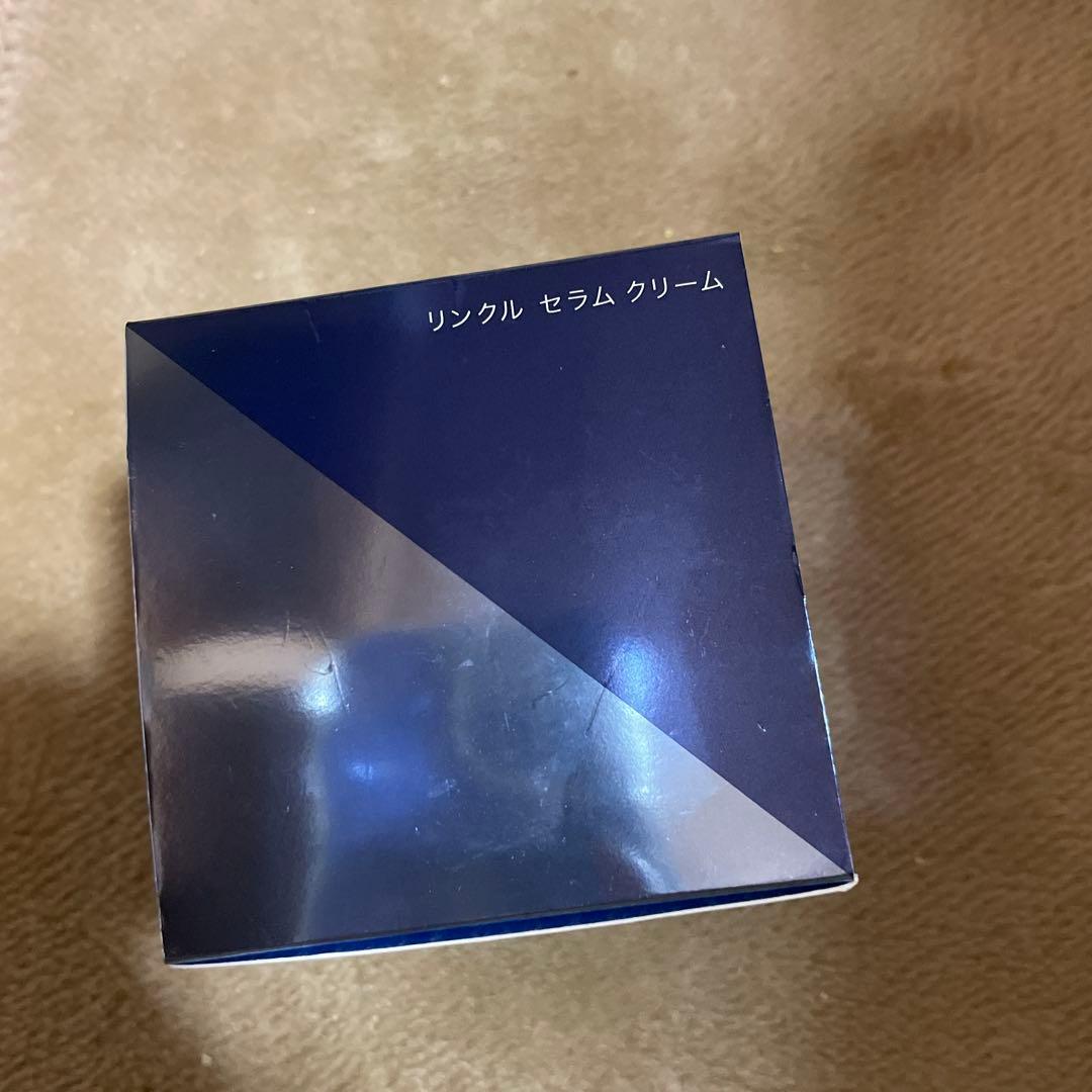 フェイスクリーム HIKARIMIRDI WRINKLE SERUM CREAM