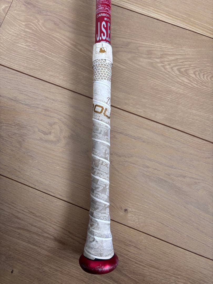 バット SSK MM23 83cm