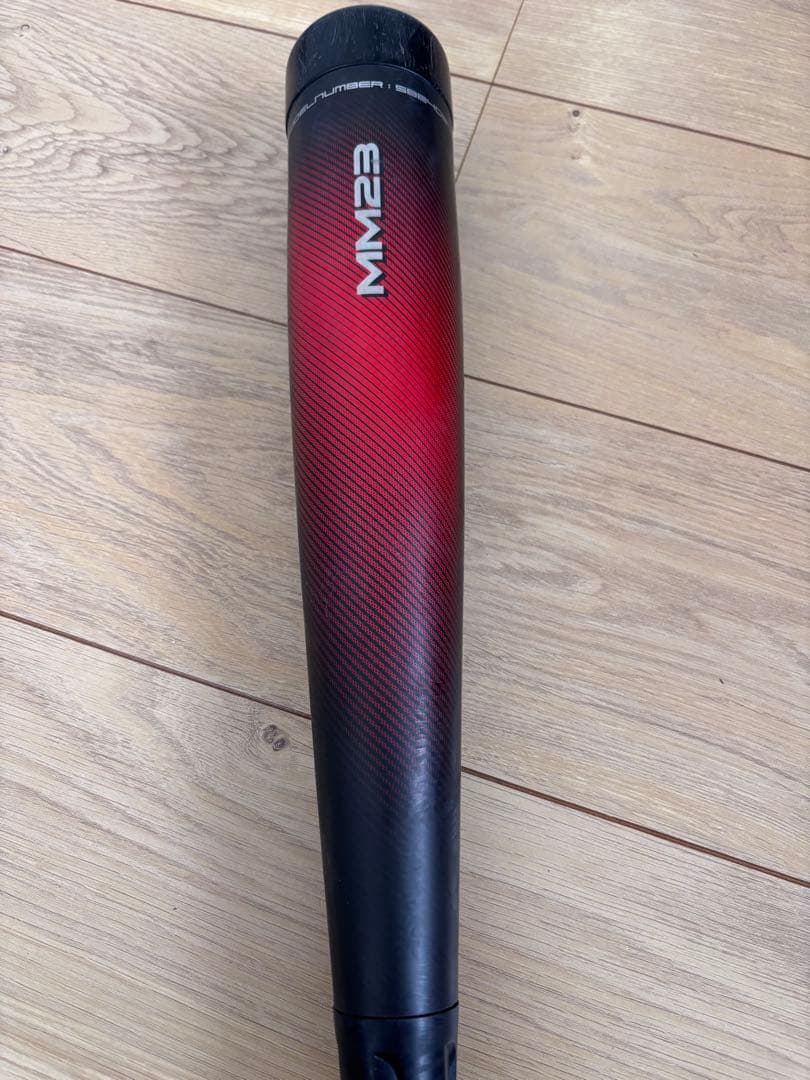 バット SSK MM23 83cm