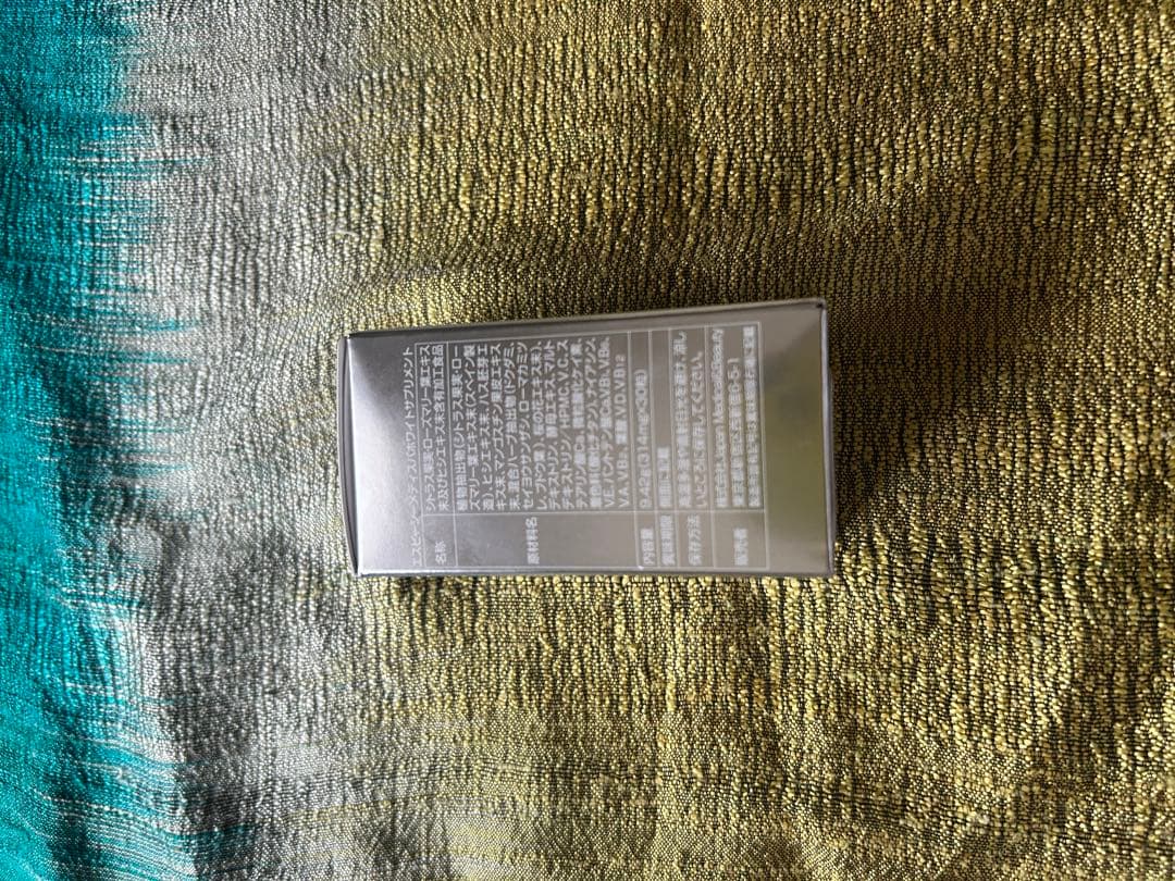 SBC MEDISPA STEM PEEL SOAPとホワイトサプリの2点セット