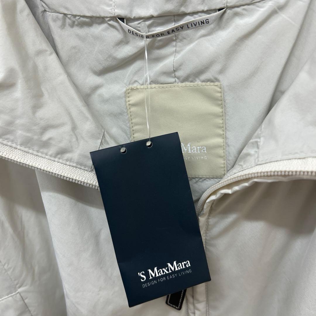 S MaxMara フード付きベージュベスト　ジレ