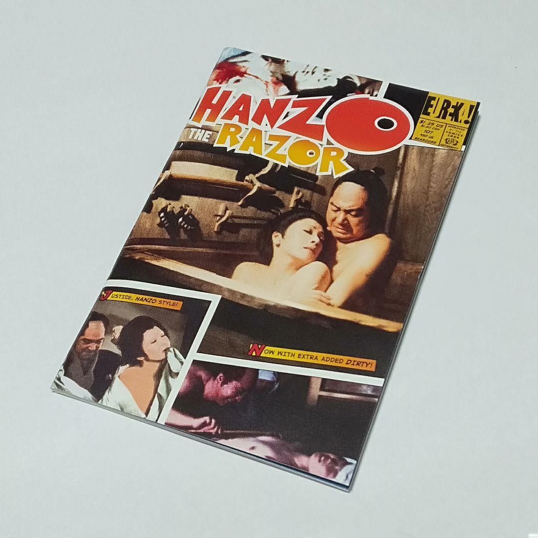【超希少】 御用牙 DVD３枚組セット / 勝新太郎