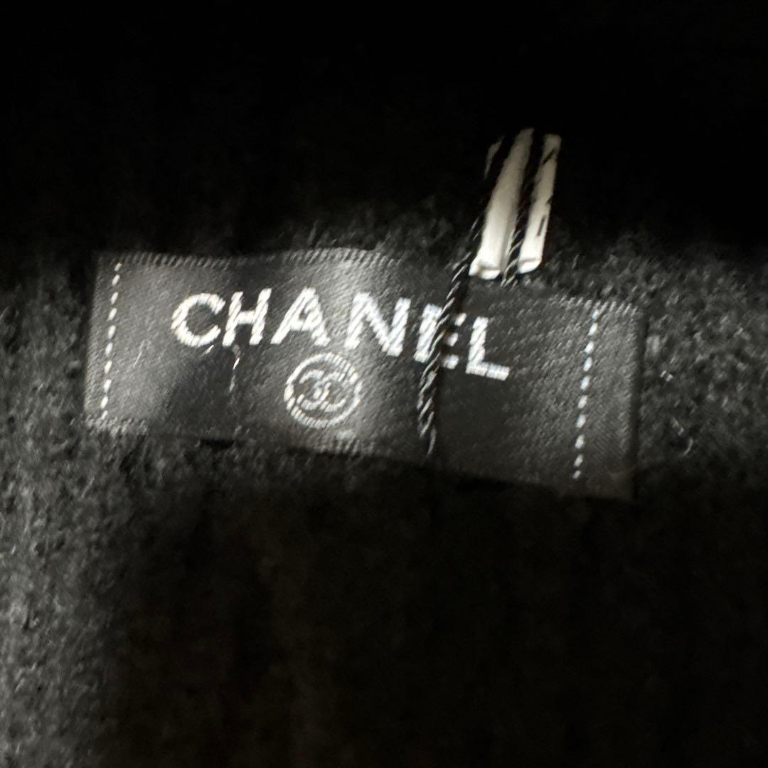 CHANEL ノベルティブラック ニット帽