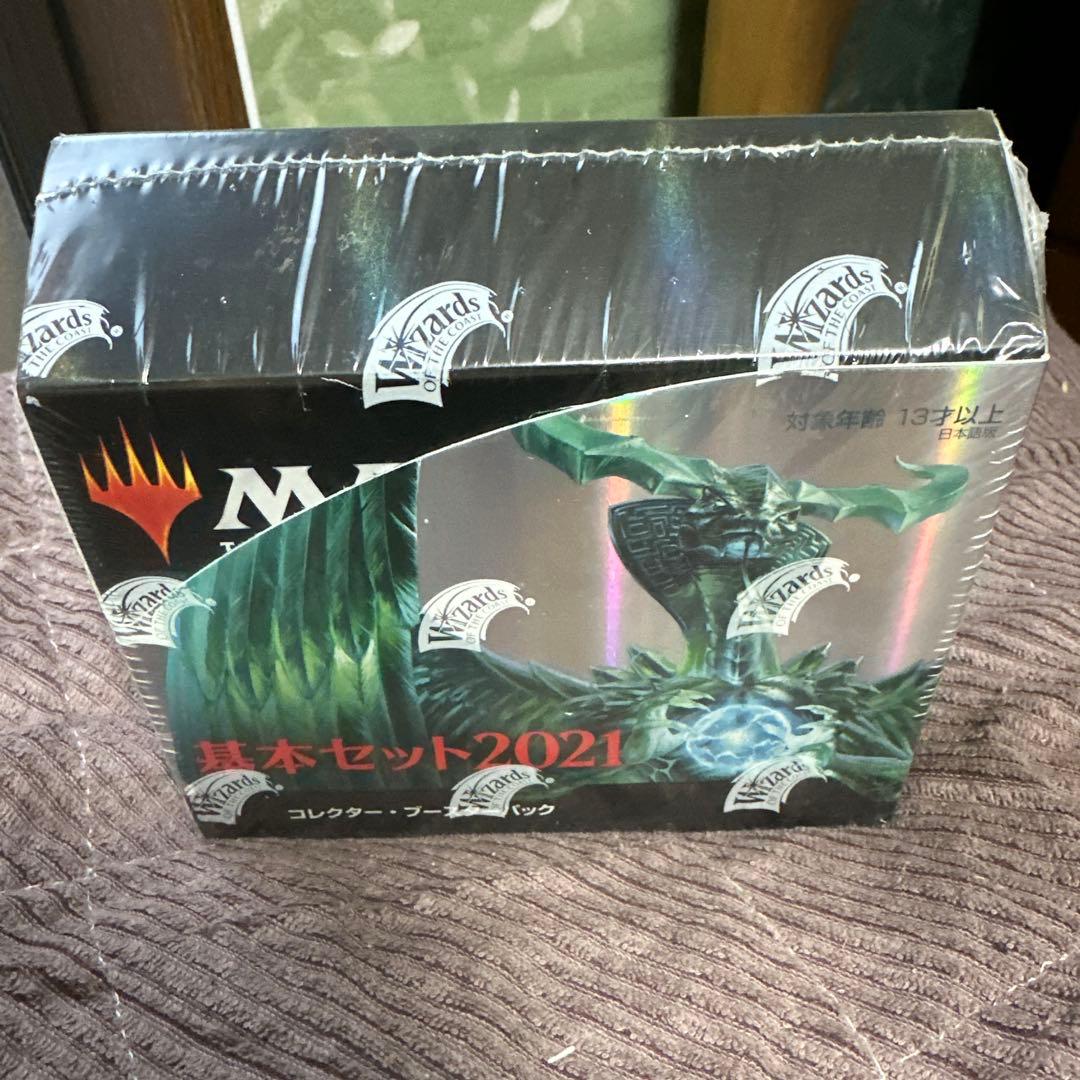 【新品・未開封】マジック:ザ・ギャザリング 基本セット2021(M21)