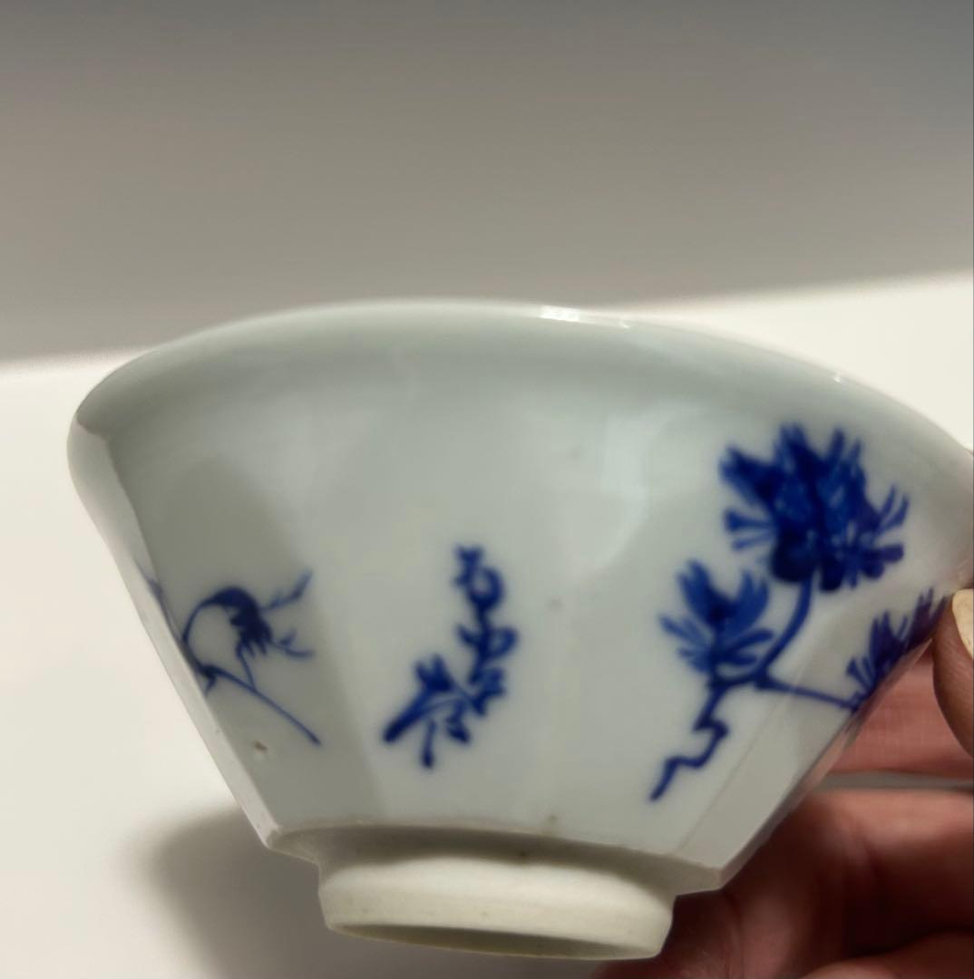 酒器