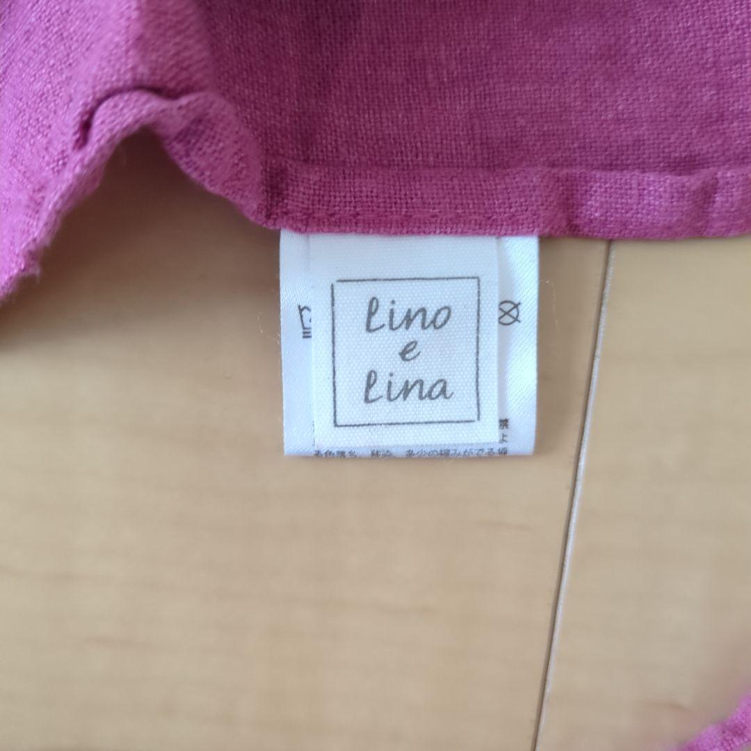 m&♥Lino e Lina リネンエプロン