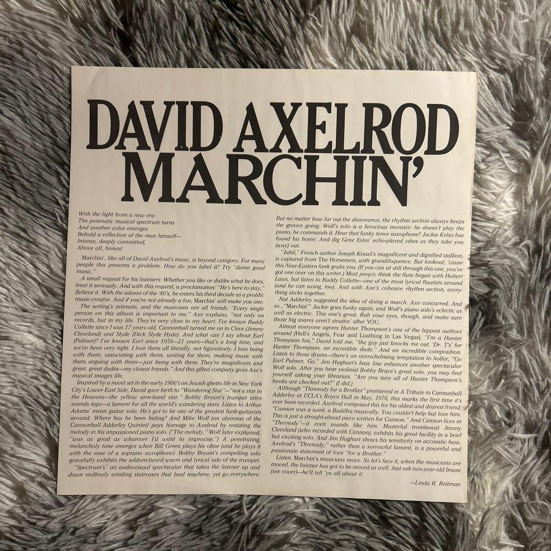 David Axelrod Marchin' デヴィッド・アクセルロッド