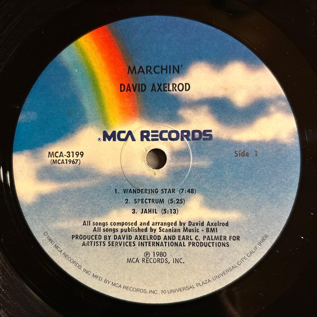 David Axelrod Marchin' デヴィッド・アクセルロッド