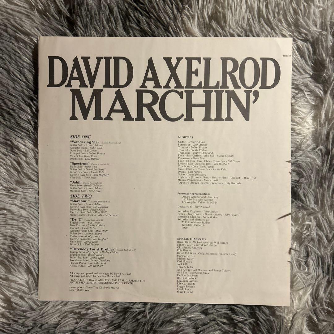 David Axelrod Marchin' デヴィッド・アクセルロッド