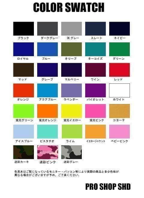 日本製★3×3mm　ロングチェストジップ/セミドライ　ウェットスーツ