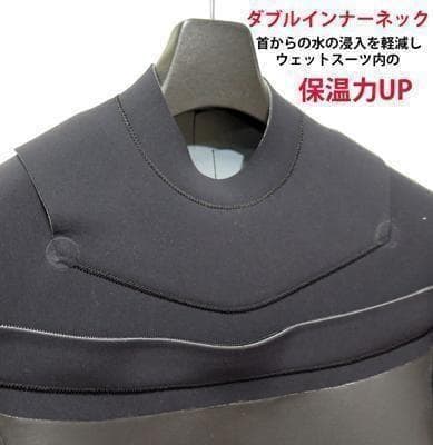 日本製★3×3mm　ロングチェストジップ/セミドライ　ウェットスーツ