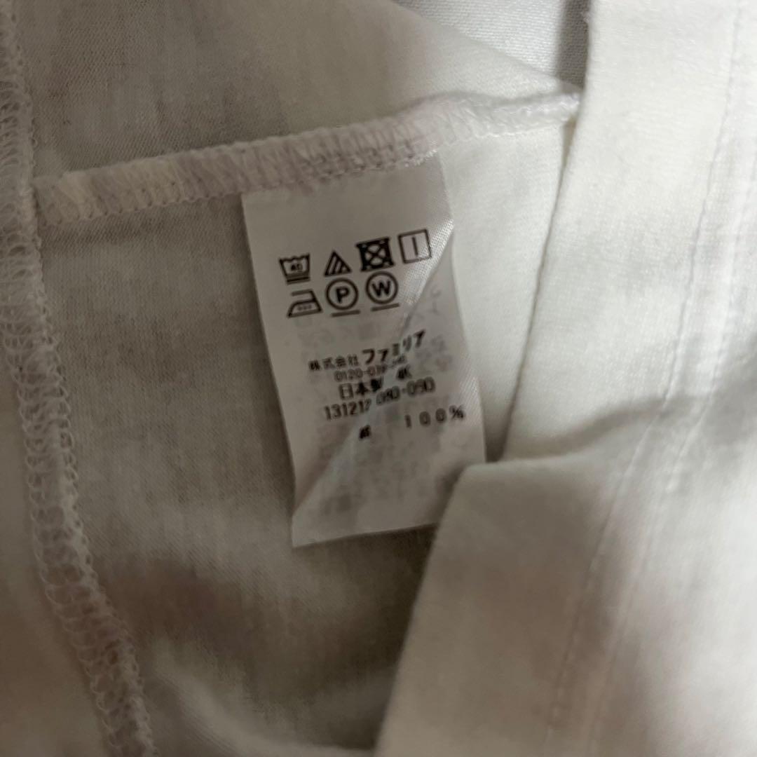 ファミリア　長袖シャツ　90cm