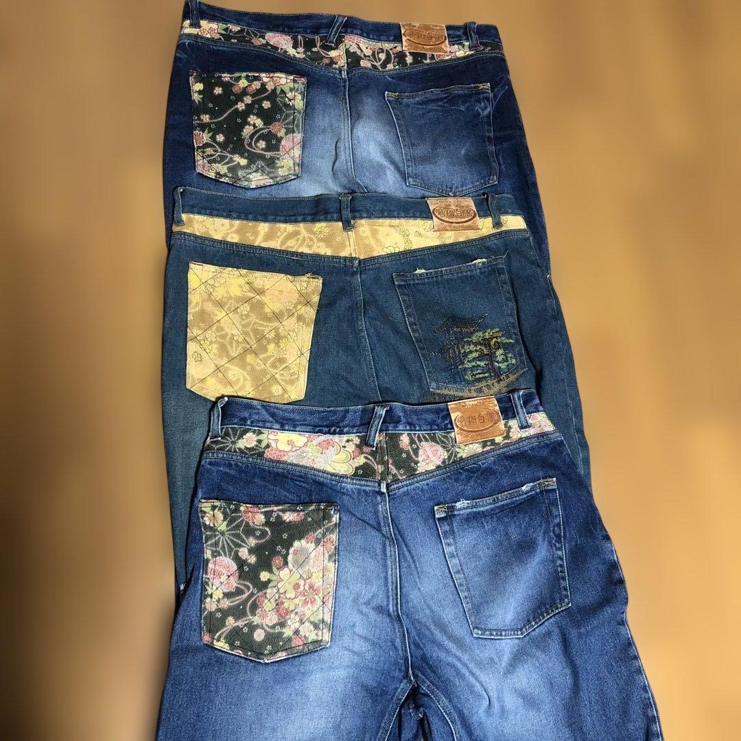 和柄ジーンズまとめ売り　３本