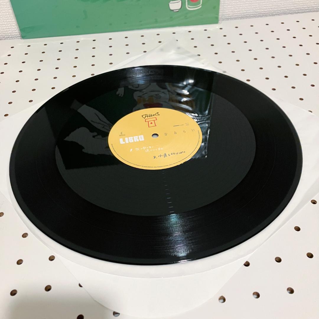 LIBRO なおらい 2LP レコード ヤッホー 鎮座NESS