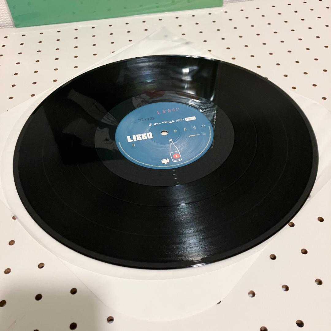 LIBRO なおらい 2LP レコード ヤッホー 鎮座NESS