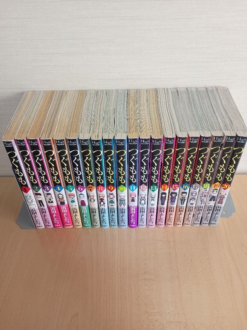 つぐもも　既刊全巻セット