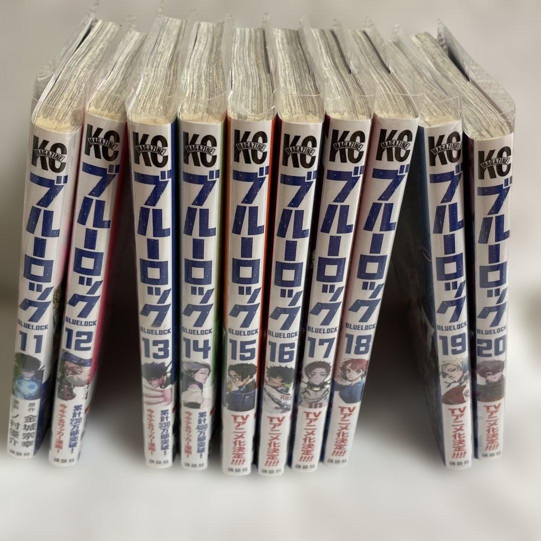 ブルーロック漫画　1〜27巻までのセット