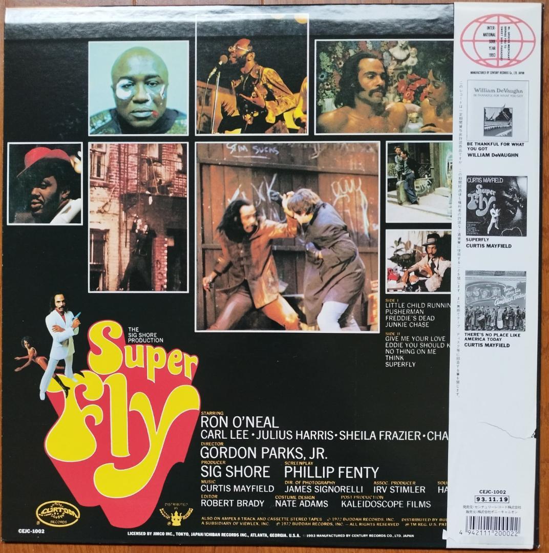 送料無料 希少LPCurtis Mayfieldスーパーフライ#FREESOUL