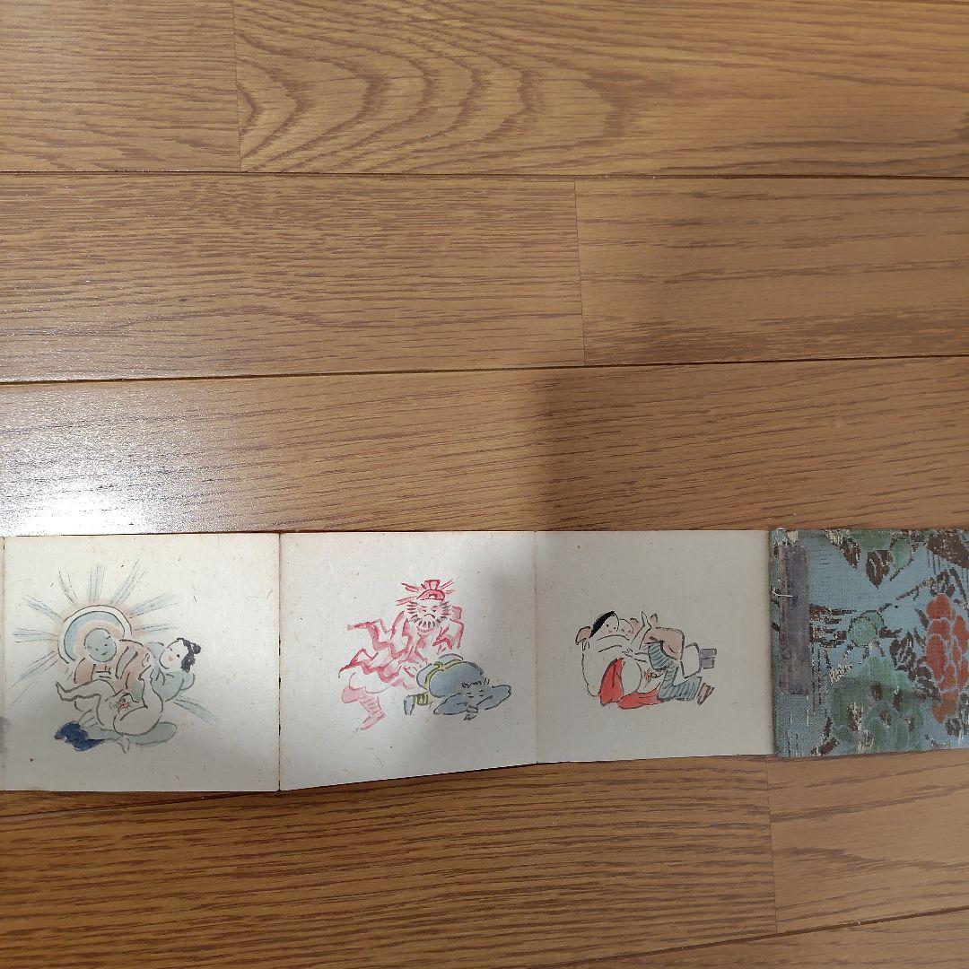 春画折りたたみ本